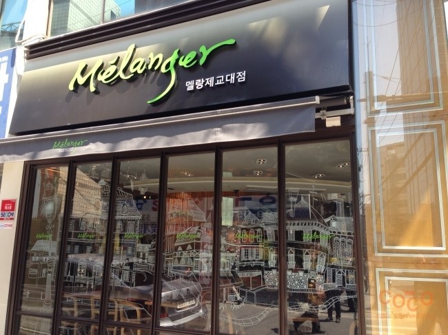 부산 앙상블 봄날, 멜랑제 음악으로 여름 연가 선보여