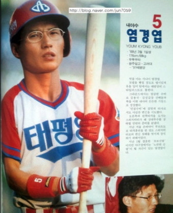 넥센히어로즈 가을야구 포스트시즌 염경엽감독 2013년 감독중 최고감독