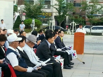 2013년 8월 15일(목) 새누리당 인천계양갑 조갑진위원장 제53회 광복절 기념식 참가하다.