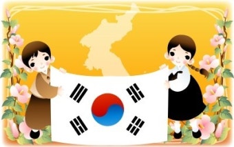 구이가에서 전하는 국정원 직원 긴급체포
