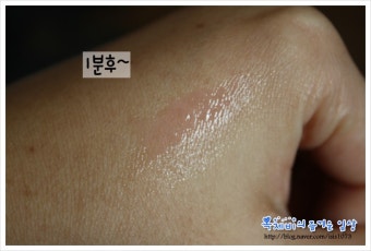 미미박스 오피스레이디박스 로사퍼스픽 베리식스 6초키싱 립글로스로 센스있고 매력적인 입술을~~