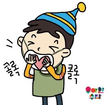 진주수산 이미지