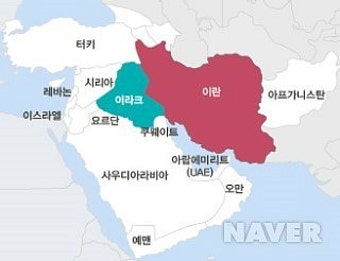 김승연, 허준, 이라크에서 온 대추 야자
