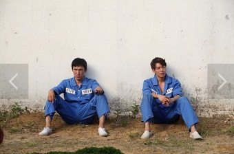 [친구2후기] 남자들의 이야기