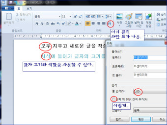 로티 워드, 아마추어 골퍼에서 프로로 전환 결심… LPGA 합류 예정