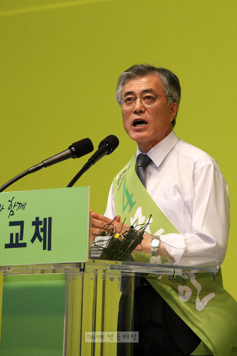 [문재인/사진] 2012.09.09(일) 민주통합당 지역순회경선-대전 이모저모 2/3