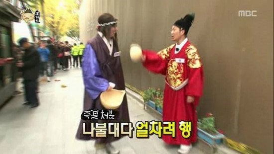 퍼즐팩토리 이미지