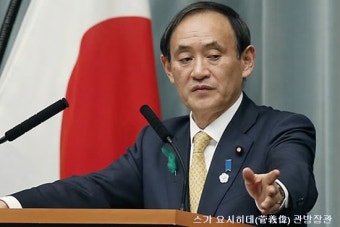 한국과 미국처럼 일본도 사전 통보 없이 중국 방공식별구역 비행