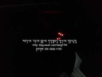 k3순정통풍시트.열선시트작업