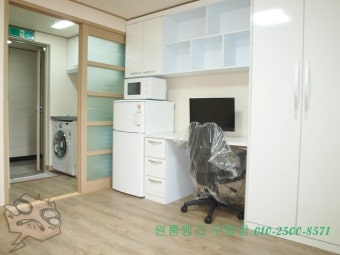 서울대원룸 도로변한림법학원