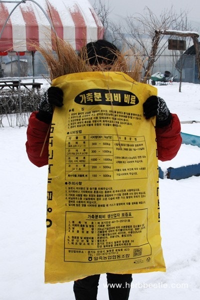 예산빵집 이미지