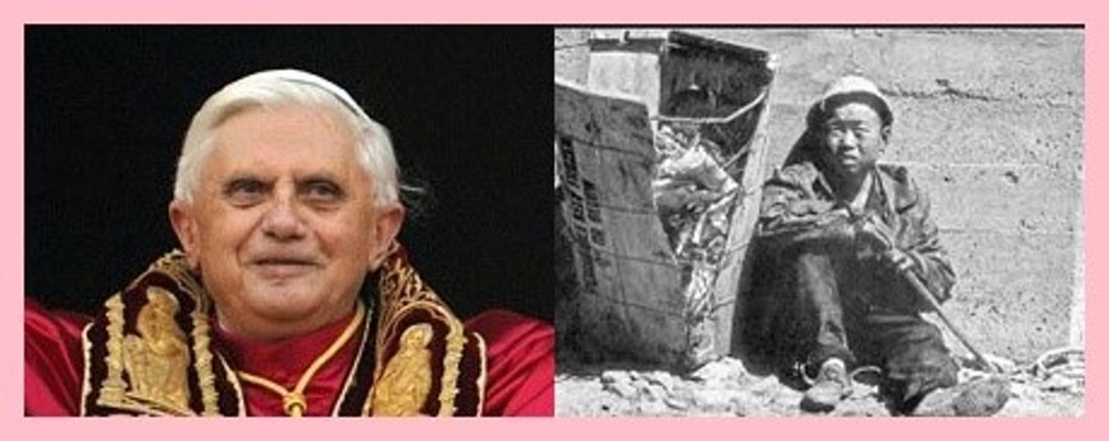 프판치스코 교황과 넝마주이 | 블로그