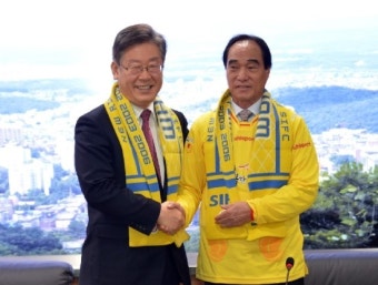 성남 FC, 박종환 초대감독 확정