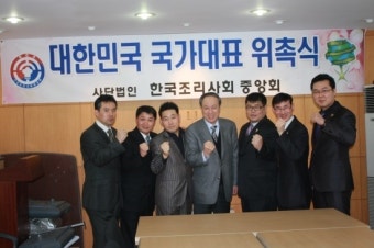 2011 ~탄생대한민국조리국가대시니어팀1기 국가대표요리사 박동연
