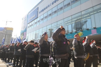 [포토] 삼성전자서비스 노조, 하루 전면 파업 돌입