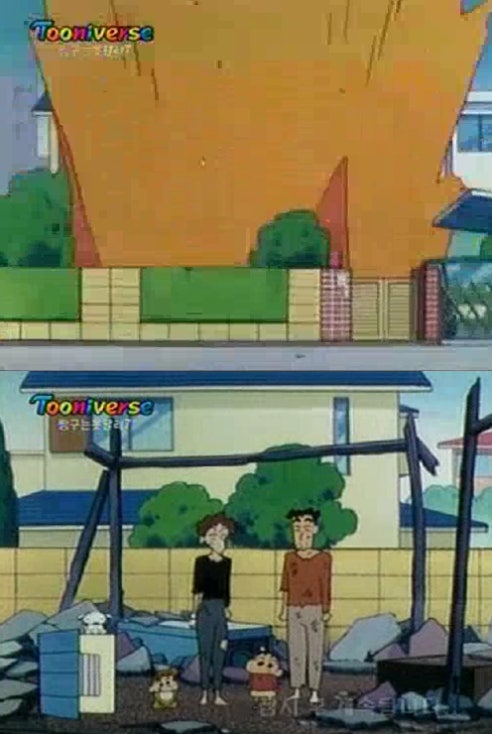 수백당 이미지