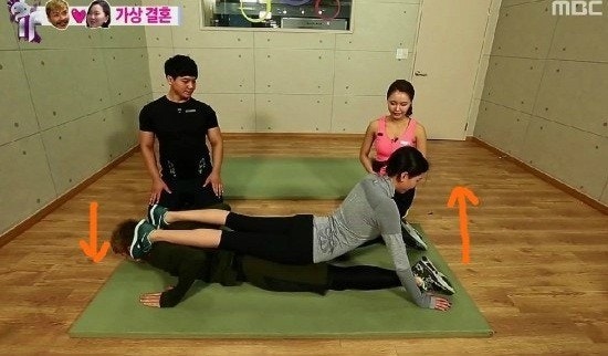 범계스트레칭 이미지