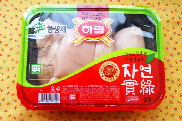 오븐 없이 만든 찰 떡갈비 치킨파닭 | 블로그