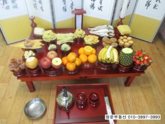 설 추석명절 차례상 제사상 차리는법 & 설 아침식사