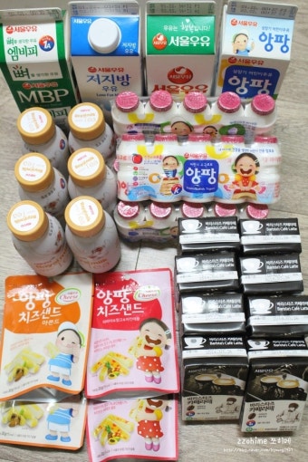 서울우유 VIP 홍보대사 2월 미션제품 도착!!