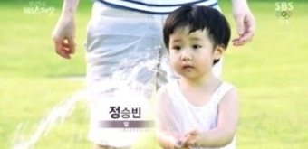 이영애의 만찬, 남편 정호영 쌍둥이들과의 일상 공개