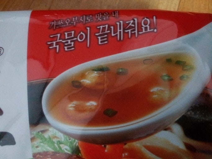 요로코부 이미지