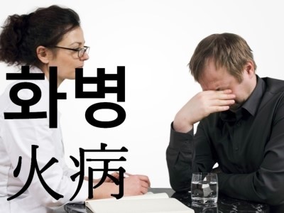고소영, 남편 장동건 부탁 거절 못해...혼나면서 고쳤다