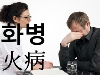 고소영, 남편 장동건 부탁 거절 못해...혼나면서 고쳤다
