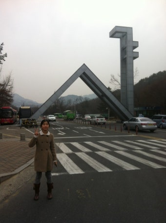 서울대 음악대학에 다녀오는 길에...... by Pablo