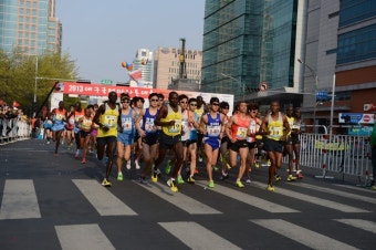[대구축제]2014 대구 국제마라톤 대회!!!