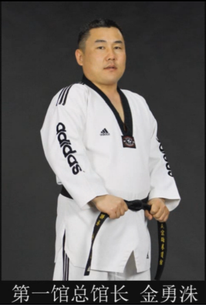양주시 태권도장 아동학대로 사망한 5세, 관장 구속 기소되어 질식사 혐의로 형사고발