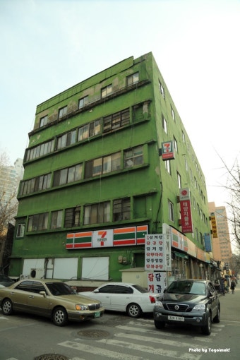 서울에서 가장 오래된 아파트 충정아파트