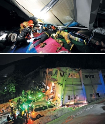 경주 양남면 코오롱 마우나 리조트 붕괴 부산외국어 대학교 슈스케 김지수 공연 | 블로그