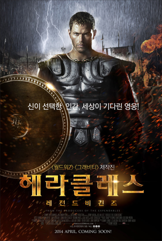 정직한일꾼들 이미지