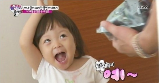 구좌리얼크니손칼국수 이미지