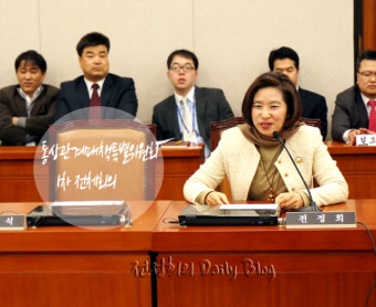 (14.02.27) 통상관계대책특별위원회 전체회의 1차
