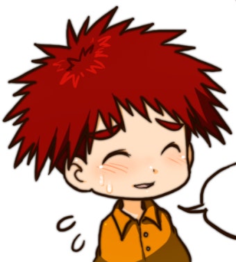 [타이코시]뻔한 수법