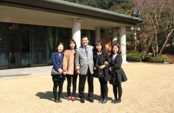 국회의장 공관 방문기(2)