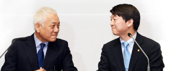 새정치민주연합 경기도당 창당대회 수원에서 열립니다