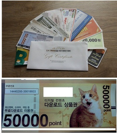 한국 웹하드 업체, 음란물 유통 문제 대두…양 전 회장, 체계적 음란물 운영