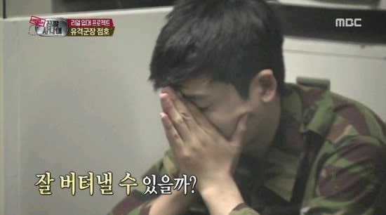 블레블레 이미지