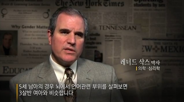 내 아이의 사생활 제작발표회, 아이들의 일상과 성장 담은 프로그램 기대↑