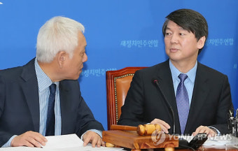 ['졸속당, 이미지 벗기에 안간힘 을 쏟다] 새정치민주연합, 창당 후 연이틀 민생복지 강조