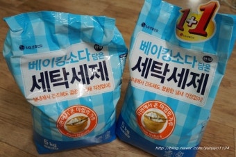 빨래깨끗이 하는방법;;;;베이킹소다 담은 세탁세제를 사용했어요!!!!