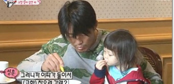 추성훈 제주도 고향집 안타깝게 현재는 주차장 ㅠㅠ