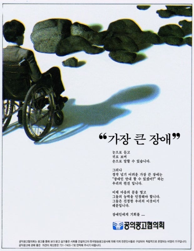 ?src=http%3A%2F%2Fblogfiles.naver.net%2F20140410_13%2Fschadd_1397055810331dQTq9_JPEG%2F1991%25B0%25A11.JPG&amp;type=sc960_832