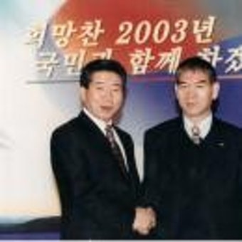 새정치민주연합  안철수  공동대표의 공천 발표를  듣고