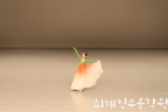 2014 춤과사람들 무용경연대회