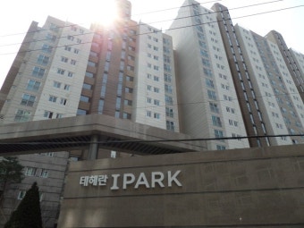 강남구입주청소 역삼동 테헤란 아이파크