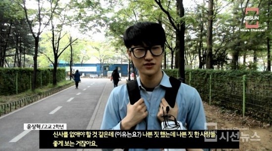 기시다 후미오 총리, 야스쿠니 신사에 공물 봉납. 이번 행위는 2021년 이후의 여러 차례 중 하나.